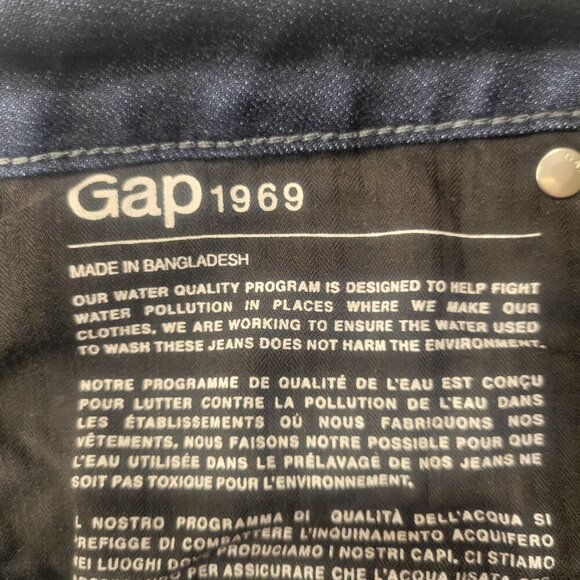 GAP 1969 Straight Leg Blue Jeans - Size 31 - Picture 6 of 9